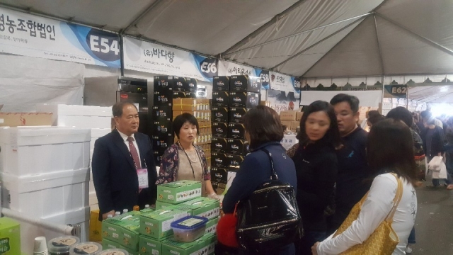 군산시 , LA한인축제에서 군산 농수특산물 우수성 홍보