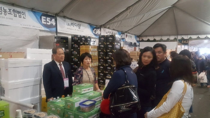 군산시 , LA한인축제에서 군산 농수특산물 우수성 홍보 기사의 사진