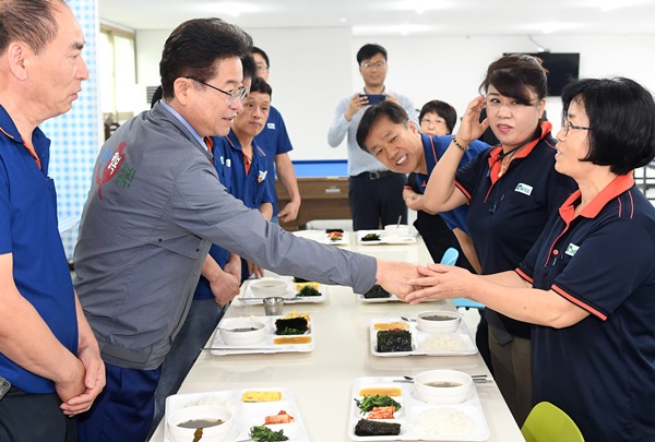  이철우 경북도지사 기사의 사진