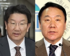 검찰, ‘강원랜드 비리 수사 외압’ 관련 권성동 염동열 무혐의 처분