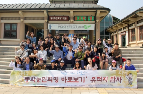 정읍시, 지역문화재 활용 공모사업 선정