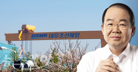  정성립 대우조선해양 前 대표 작년 보수 12억3500만원