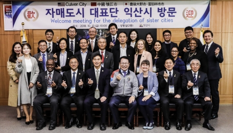 익산시 국·내외 자매도시, 전국체전 개막식 참석해 자리 빛내
