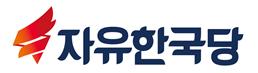 한국당 “한국 히말라야 원정대의 명복을 빈다” 기사의 사진