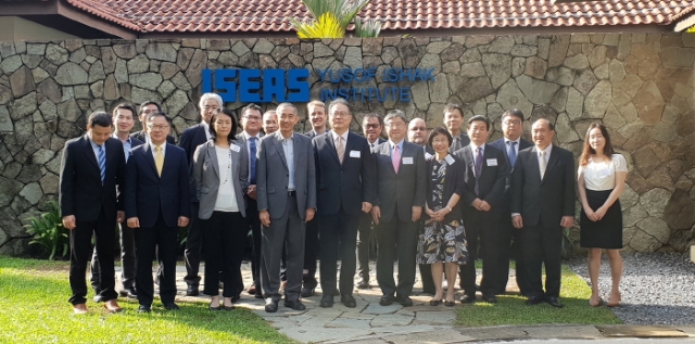 KIEP, ‘제14차 동아시아 연구기관장회의’ 개최