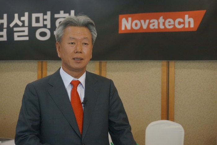 16일 오춘택 노바텍 대표가 이날 서울 여의도에서 기자간담회를 열고 코스닥 상장 후 기업 성장 전략과 향후 비전을 제시하며 이 같이 밝혔다.