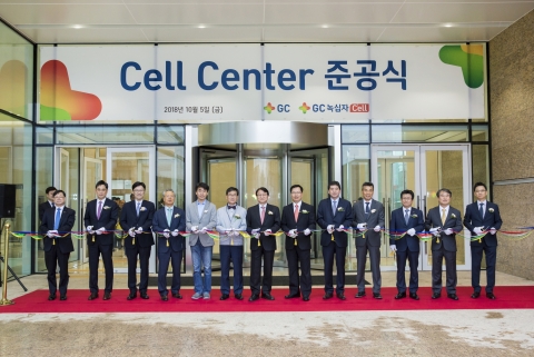 제약업계, 통합 R&amp;D 센터 건립으로 시너지 창출