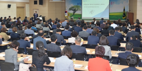 전남농협, 상호금융 “자금세탁방지” 실천 결의