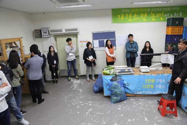 나주시, 먹거리 선순환 체계 ‘지역푸드플랜’ 수립 박차