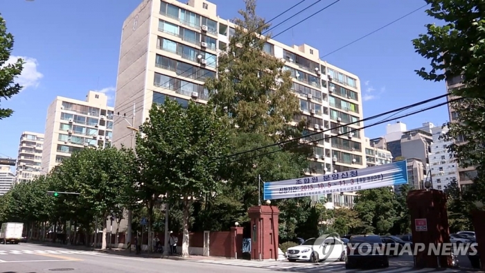 서울 서초구 우성1차 아파트. 사진=연합뉴스 제공.