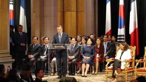문 대통령, 파리 시청서 ‘한반도 평화’ 강조··· “파리 시민이 지지해달라”