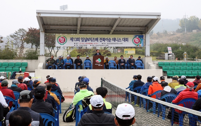 제13회 임실N치즈배 전북 이순테니스 대회 성황리에 개최 기사의 사진