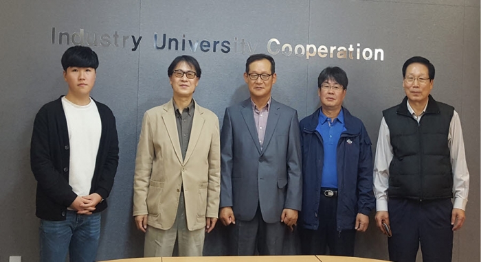 군산대 김기동 교수, ㈜이노소재에 파유리 재활용 관련 특허기술 이전 기사의 사진