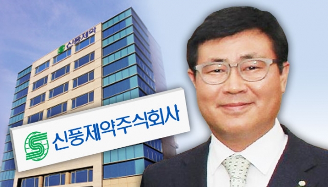 신풍제약, 해외서 부활 날개짓···‘은둔경영’ 장원준 사장 모습 드러낼까?