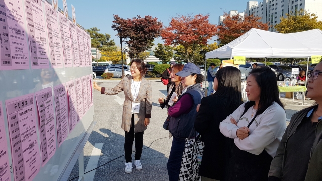 남원시 여성새로일하기센터, 미니 취업박람회 개최