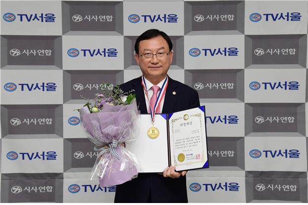 서울시의회 박기열 부의장, ‘광역의원 의정대상’ 수상
