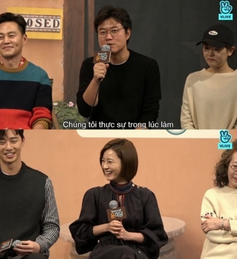 나영석-정유미 “악성루머 사실무근, 고소장 접수···선처 없어”