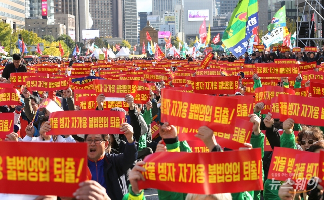 ‘카카오 카풀 반대’ 택시업계 대규모 파업···시민들 반응은 싸늘