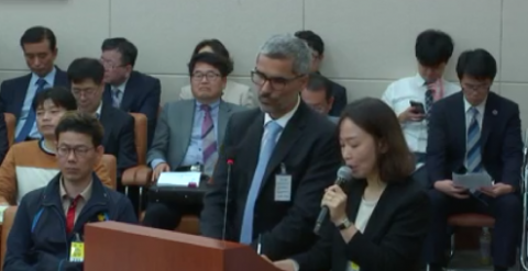 19일 환경노동위원회 국정감사에서 장 투불 페르노리카코리아 사장이 증인대에 선 모습.