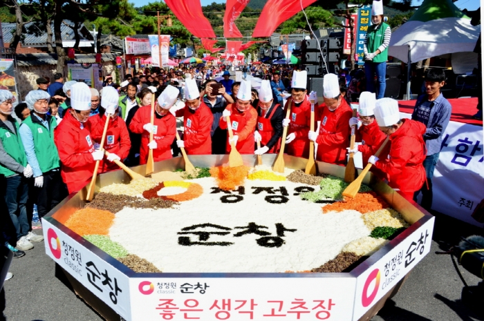 청정원과 람께하는 고추장비빔밥