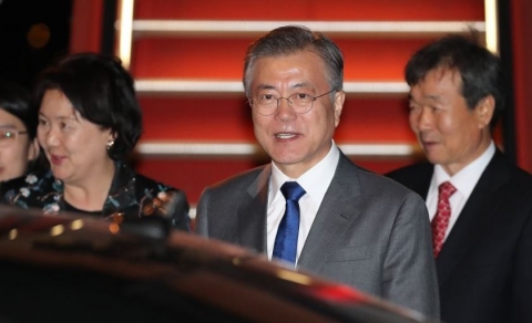 문 대통령 참석 P4G 회의··· 지속가능 개발 이행환경을 조성 약속