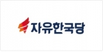 “박원순 서울시장은 청년들의 절망에 엎드려 사죄 해야” 기사의 사진