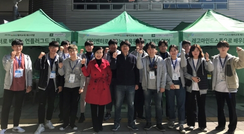 조선대 SW융합교육원, ‘제3회 전남소프트웨어 페스티벌’ 체험부스 운영