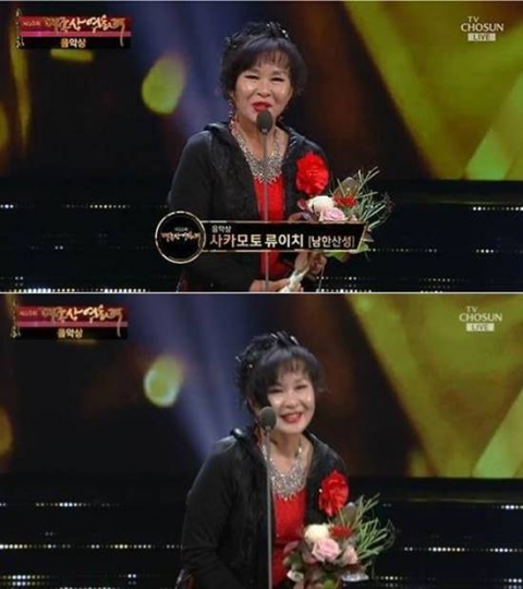 ‘대종상 영화제’ 한사랑, 알고보니 공식적인 대리 수상자!