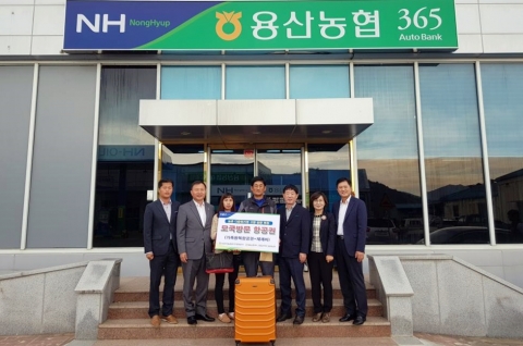 농협장흥군지부, 다문화가정 이주여성 모국방문 지원