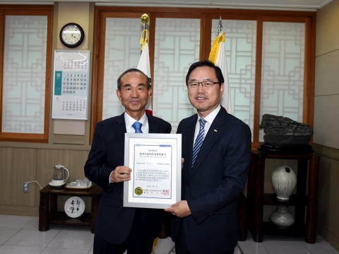 김제시,경영활동 부문 기초 시 단위 전국 2위 차지