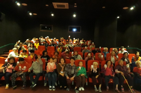 부안군, 영화관람 문화나눔 기부행사 진행