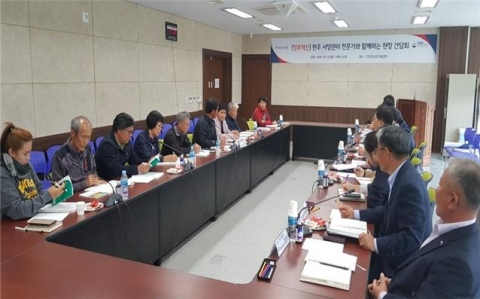 진안군, 홍삼한우 생산 맞춤형 컨설팅 진행