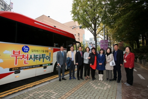 부천시의회 재정문화위, 부천시티투어 현장 방문