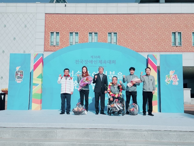 익산시, 제38회 전국장애인체육대회 참가 선수단 환영식 개최