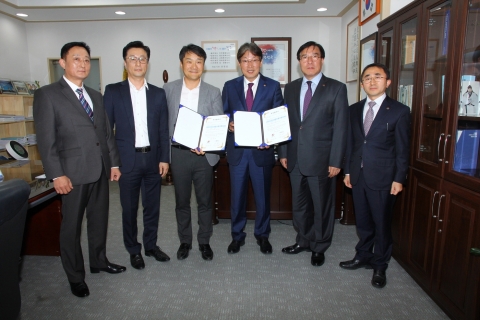 정읍시-㈜로터스, 첨단과학산업단지 투자협약 체결