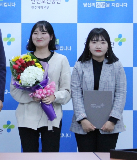 동신대 간호학과, ‘3대 악성재해 근절 UCC 공모전’ 최우수상