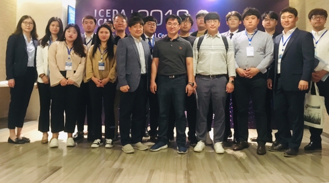 조선대 에너지인력양성사업단, 국제학술회의 ‘ICEDA 2018’ 단체 참여