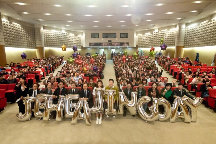 전북은행, ‘Always Together! 제3회 사회복지사 힐링데이’ 성료 기사의 사진