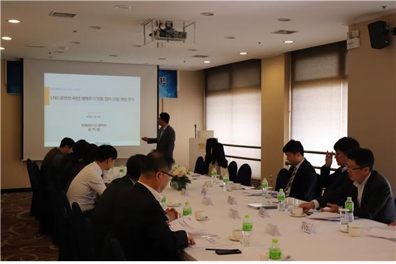 목포해양대 LINC+사업단이 18일 2018 제3차 교과과정운영위원회를 개최하고 있다.
