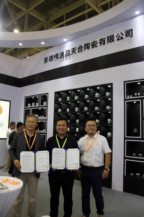 목포대 HELP사업단, 中국제TEA&amp;WEAR산업박람회서 호평