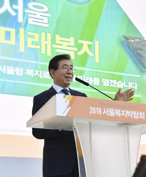박원순  “내년부터 어린이집 전면 무상보육···차액보육료 지원”