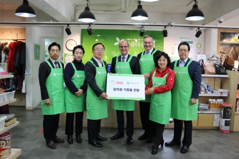 홀리데이인 광주호텔, ‘아름다운 하루’ 물품 기부 바자회
