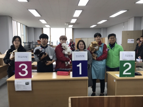 전주기전대학, ‘제1회 반려견·유기견 예쁘게 꾸미기 대회’ 개최