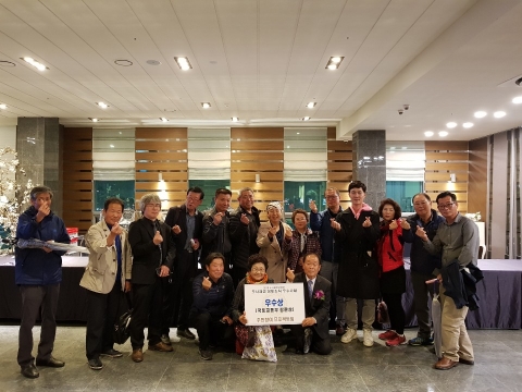 익산시, 주민참여 프로젝트 팀 국토교통부 장관상 수상