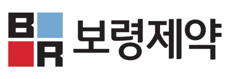 보령제약, 신약 카나브 효과···사상 최대매출 기록