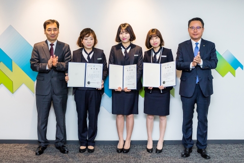광주은행, 5억7천만원 보이스피싱 예방해 금융감독원 감사장 수상
