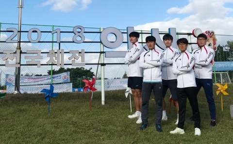 지적장애인축구팀 ‘FC엔젤’, ‘전국장애인체육대회’ 3위