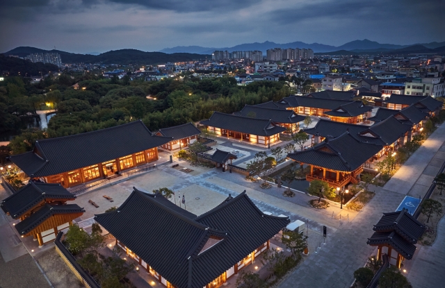 남원예촌 전통한옥체험관 전북 건축문화상 대상 수상