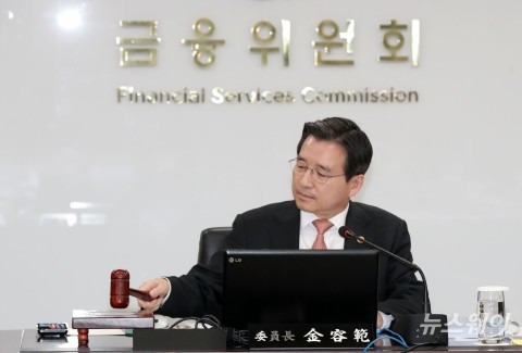 증선위 “삼성바이오 제재 정지 항고 검토···본안소송 준비에 만전”