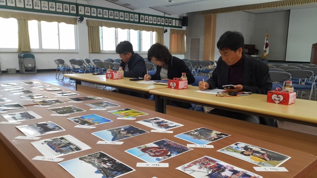 진안군, 홍삼축제 SNS 사진공모전 인기투표 진행